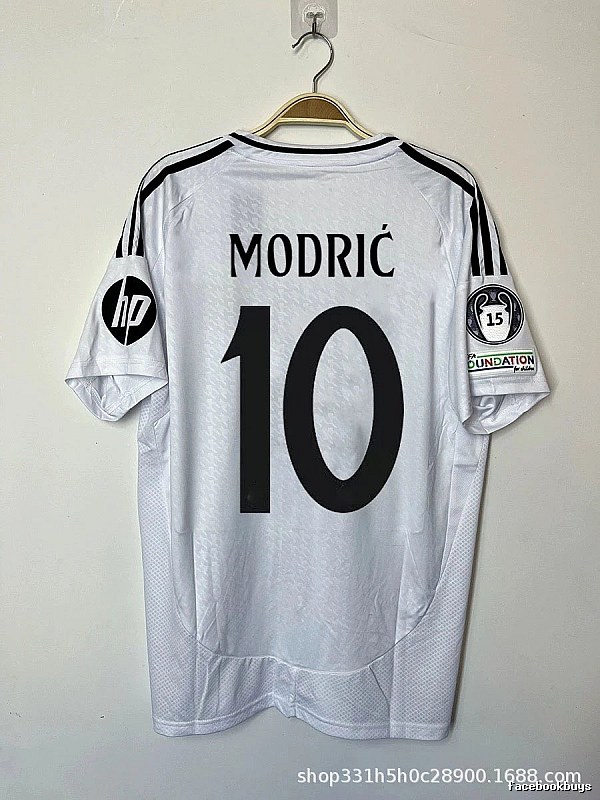 Real Madrid Monogram Bellingham #5 soccer jersey White Real Madrid for Layered Styling