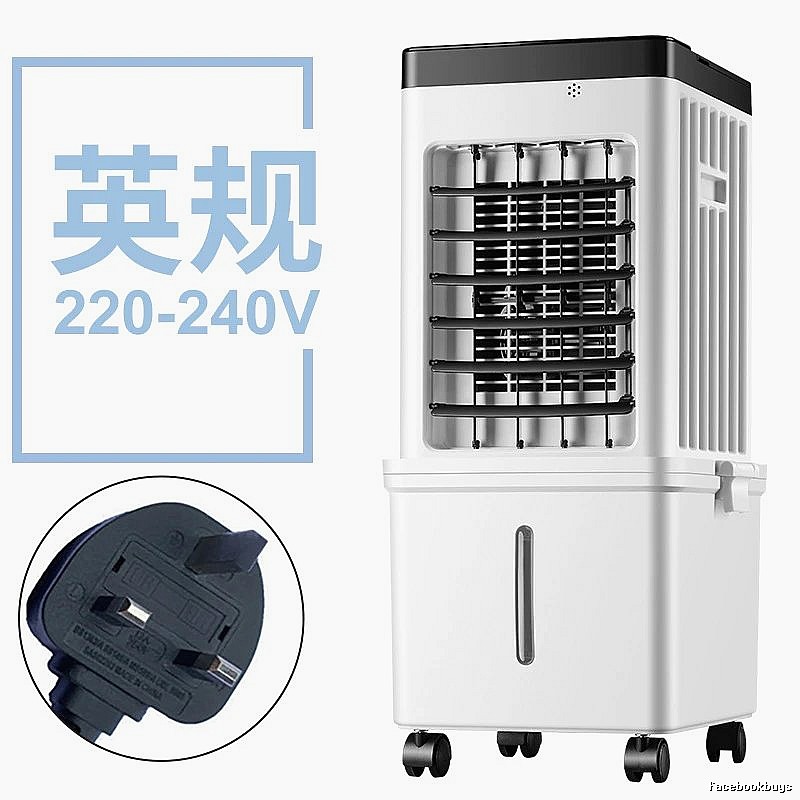 Remote Control uk Plug Personal Evaporative Air Cooler