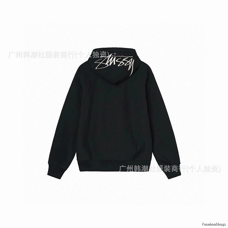 Stussy Black Logo Hoodie Daily Styling