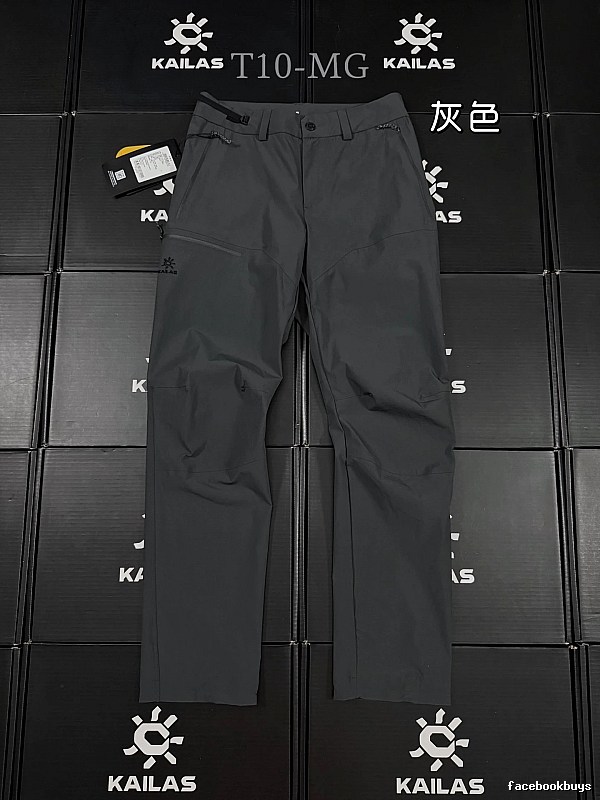 Technical Hiking Pants in Gray with performance logo and articulated outdoor construction - KAILAS