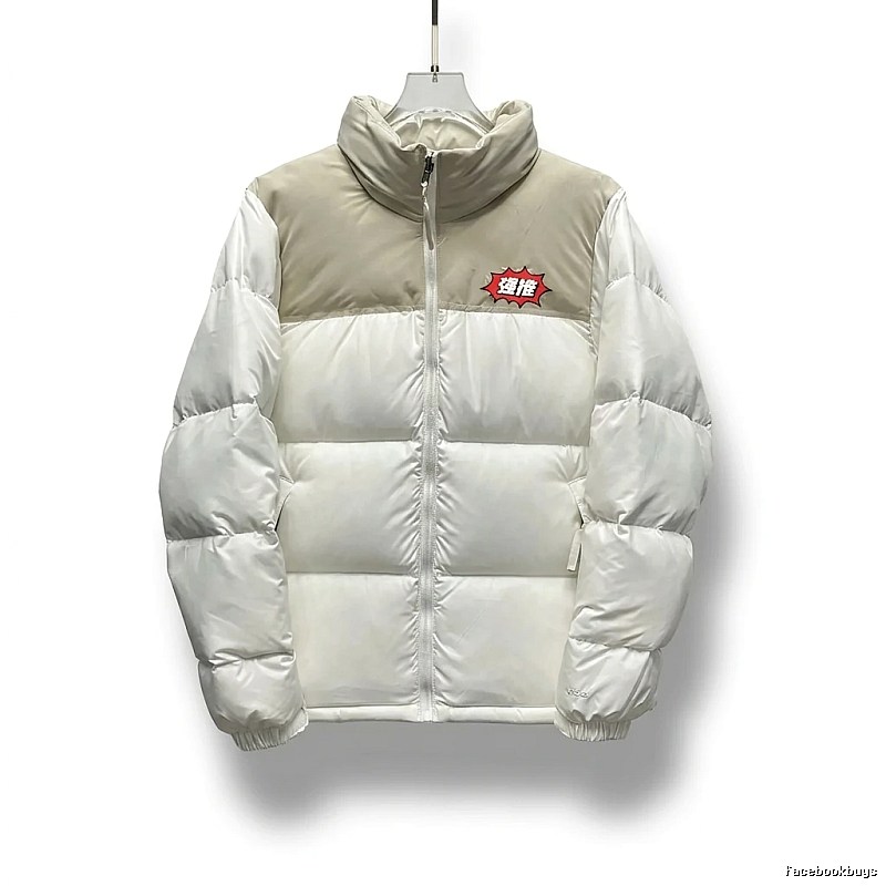 The North Face Cream White Patchwork Down Jacket
