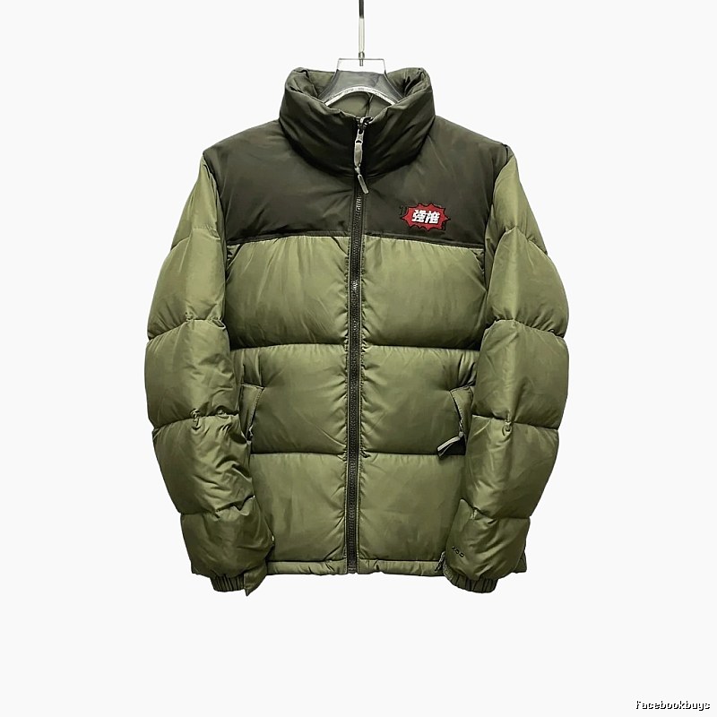 The North Face double - color green down jacket