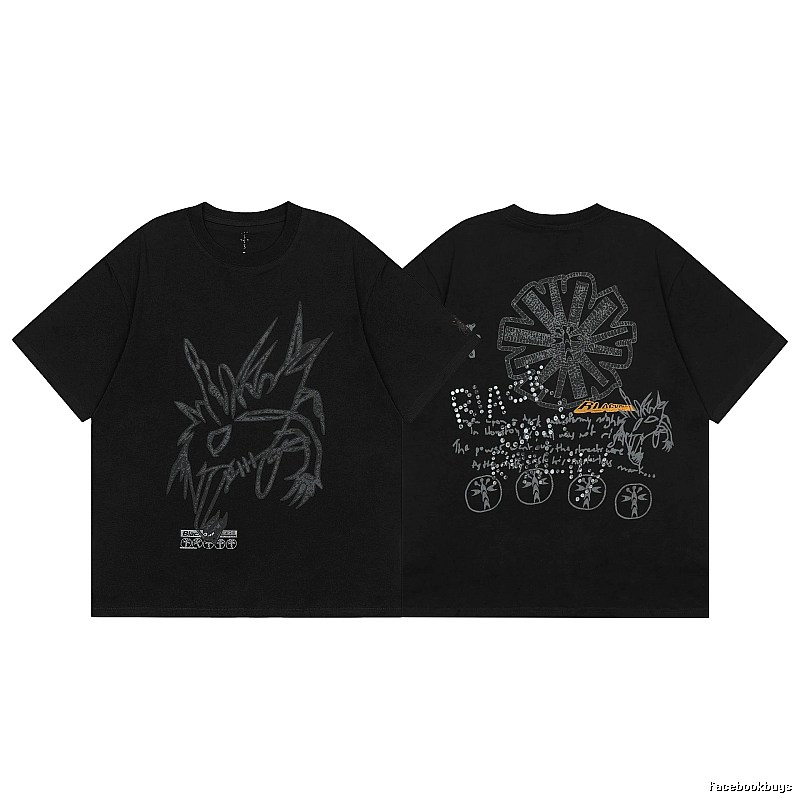 Travis Scott Urban Graphic T-shirt Brown Travis Scott with Statement Pattern