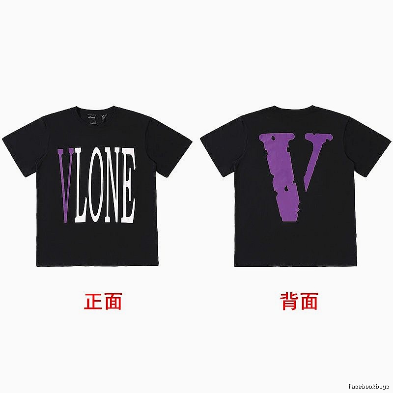 Vlone Classic Logo T-shirt Black Purple Vlone for Daily Styling