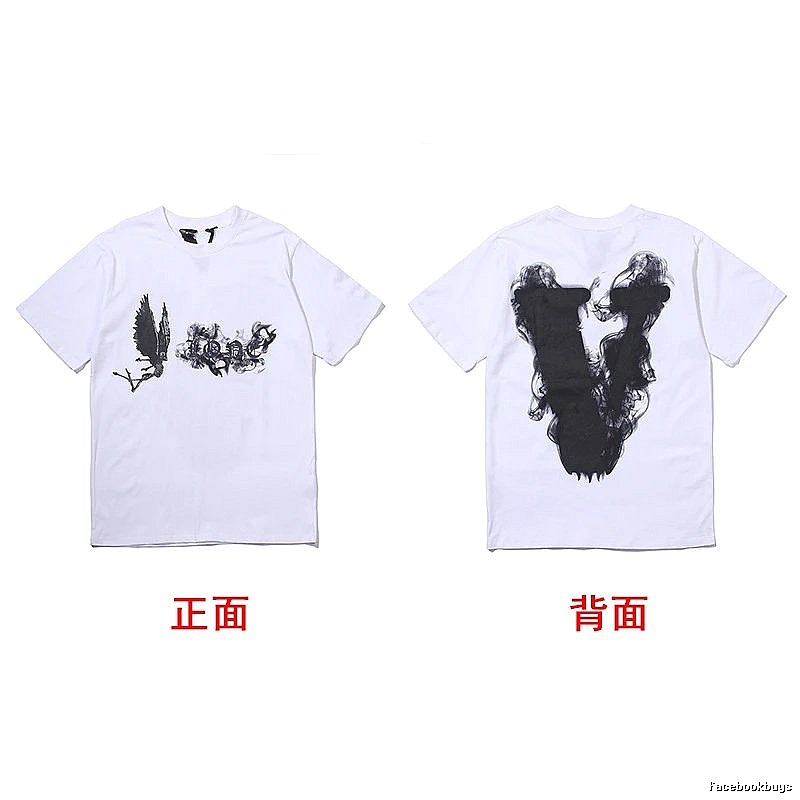 Vlone Travel Logo T-shirt Black Purple Vlone with Modern Look